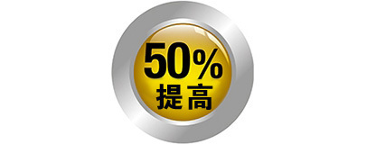 faster_50_406_160