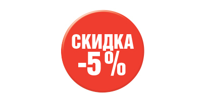Skidka