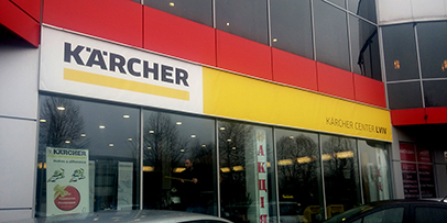 Karcher Center Lviv - small
