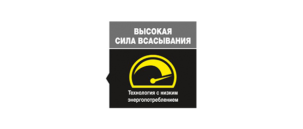 WD moshnost vsasyvanija