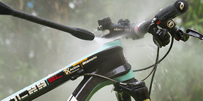 Redescubre bici