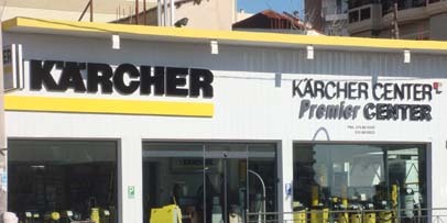 Karcher Center Premier Center
