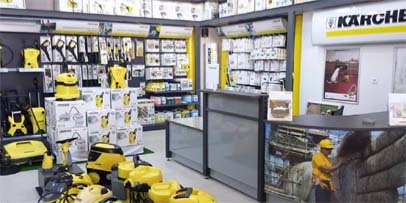 karcher store sxetakis