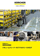 img_vc_acc_140x198