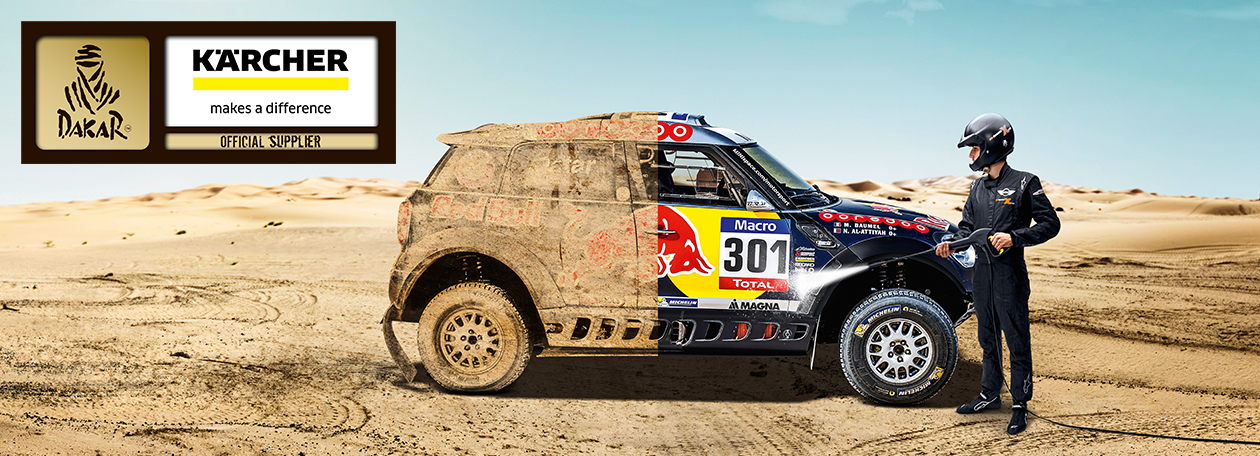 Dakar karcher 2016 patrocinado oficial