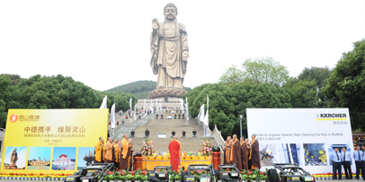 Grand Bouddha de Ling Shan