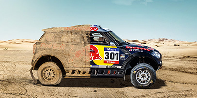 teaser dakar