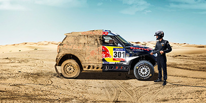 rally 2016