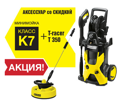 aktcii-im K7 ru 406