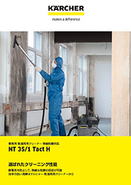 NT_35_1_Tact_H_185x260