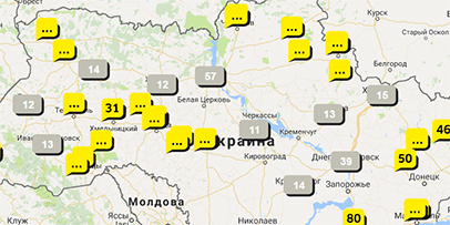 karcher shops ukraine