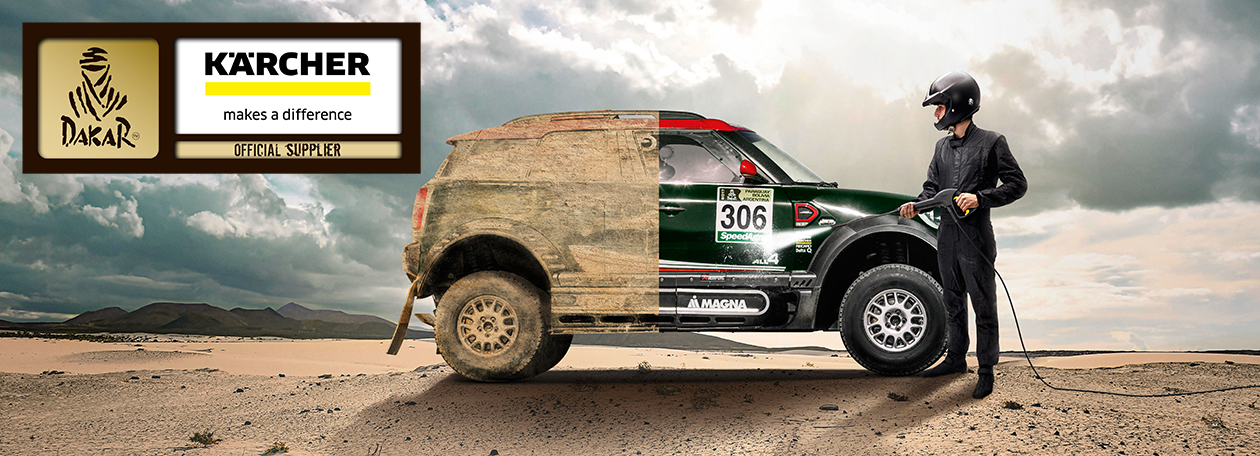 RallyeDakar17