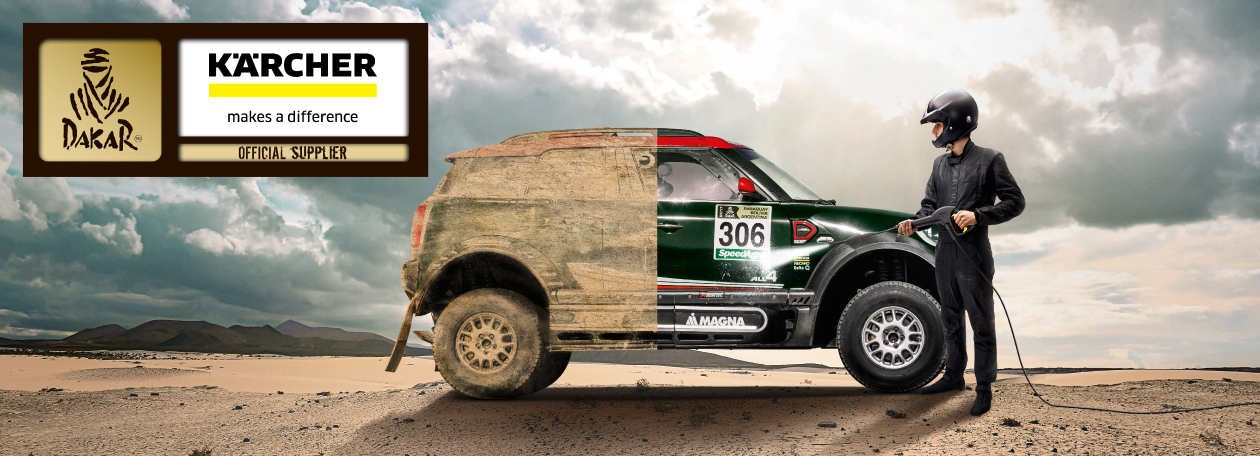 Dakar_2017