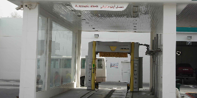 automated car wash UAE Adnoc