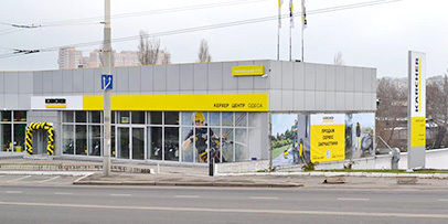 KC Odessa 406x203