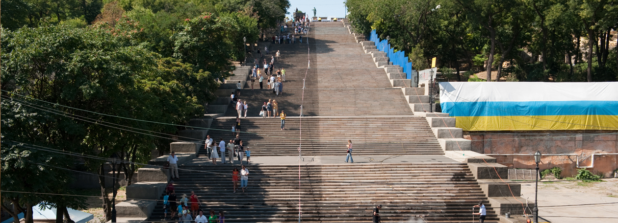Potemkinsche Treppe