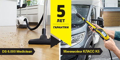 5year moyki k5 ru 406x203