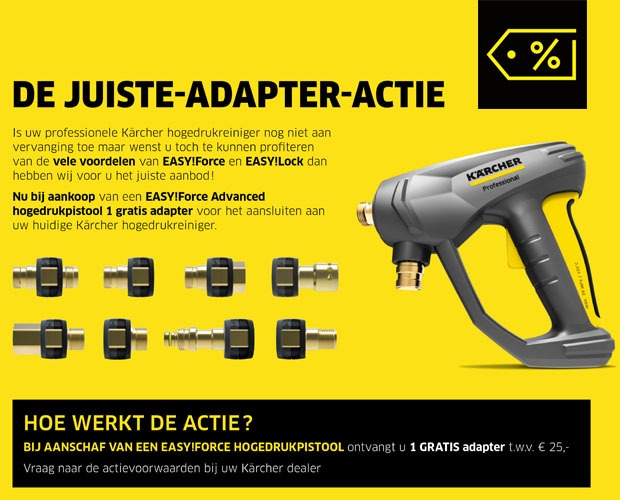 ADAPTER