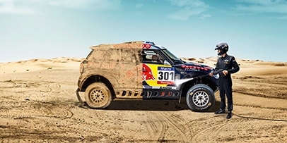 rally dacar 2016