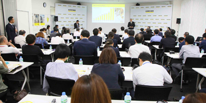 新本社オープニングセレモニー