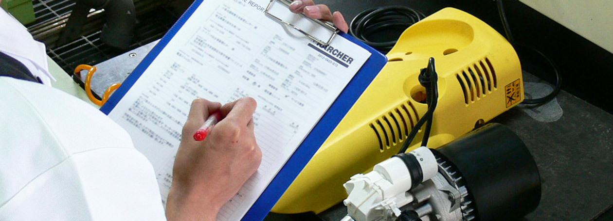 header_hg_repair_1260x456