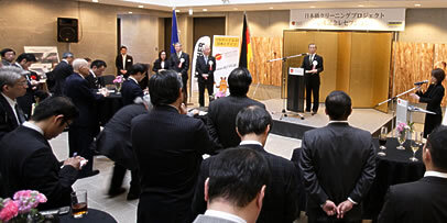 img_nihonbashi_recep_09_406x203