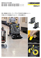 img_cata_pro_52_140x198