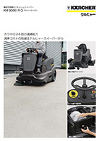 img_cata_pro_63_140x198
