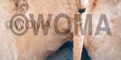 Алюминиевая промышленность очистка WOMA