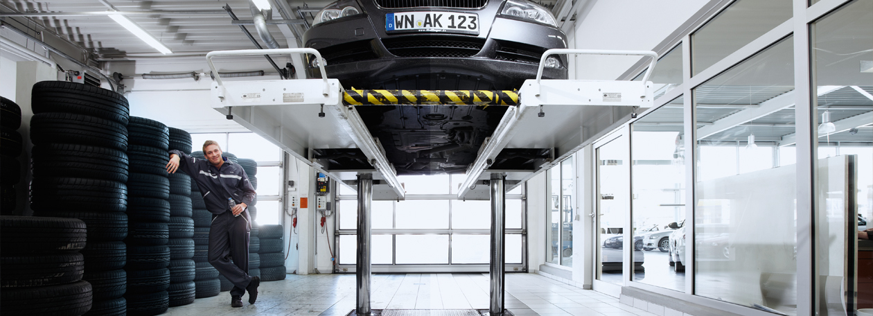 Автосервис