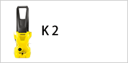 K 2